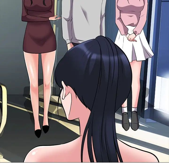 心机女教授第39话