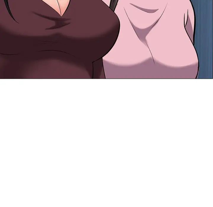 心机女教授第40话