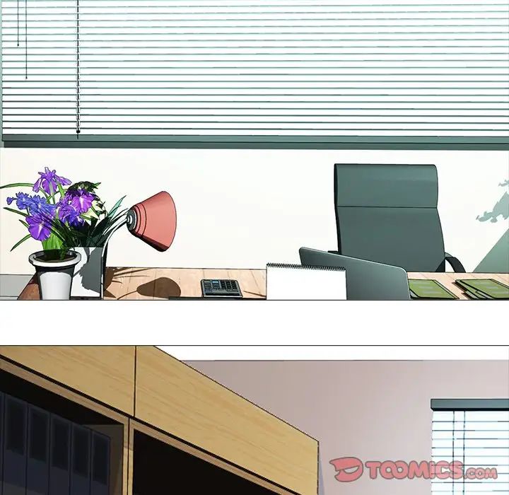 心机女教授第40话