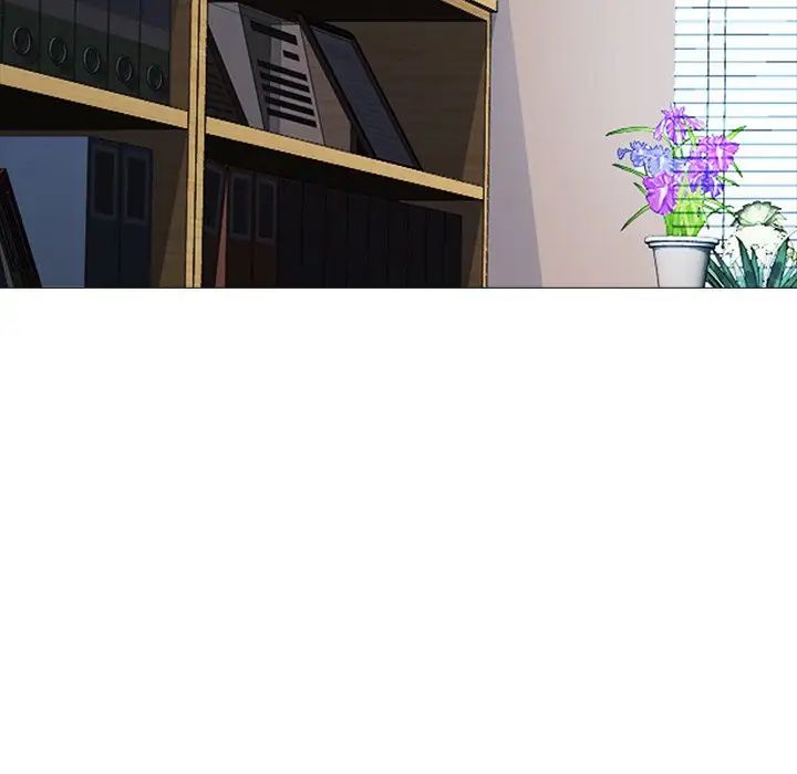 心机女教授第40话