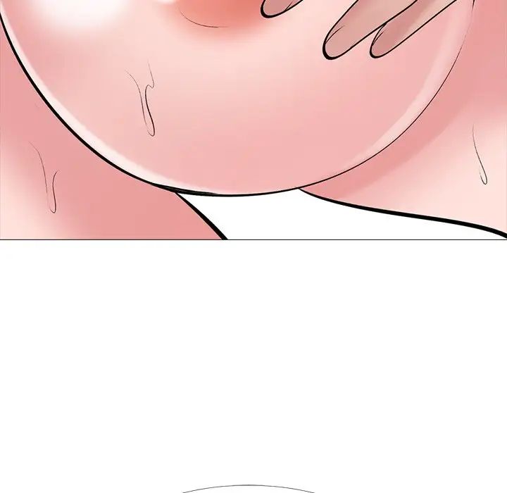 心机女教授第40话