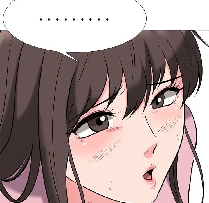 心机女教授第40话