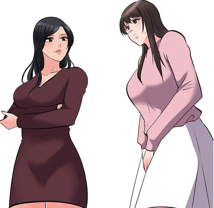 心机女教授第40话