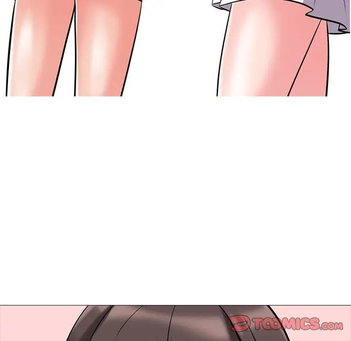 心机女教授第40话