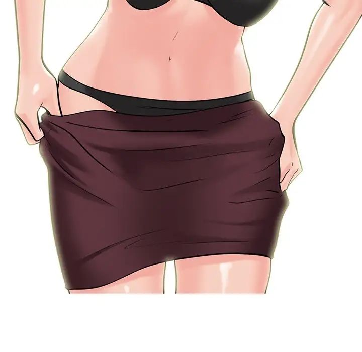 心机女教授第40话