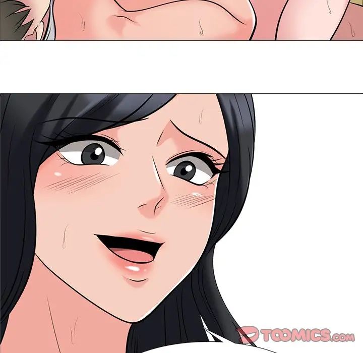 心机女教授第41话