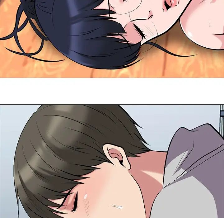 心機女教授第41话