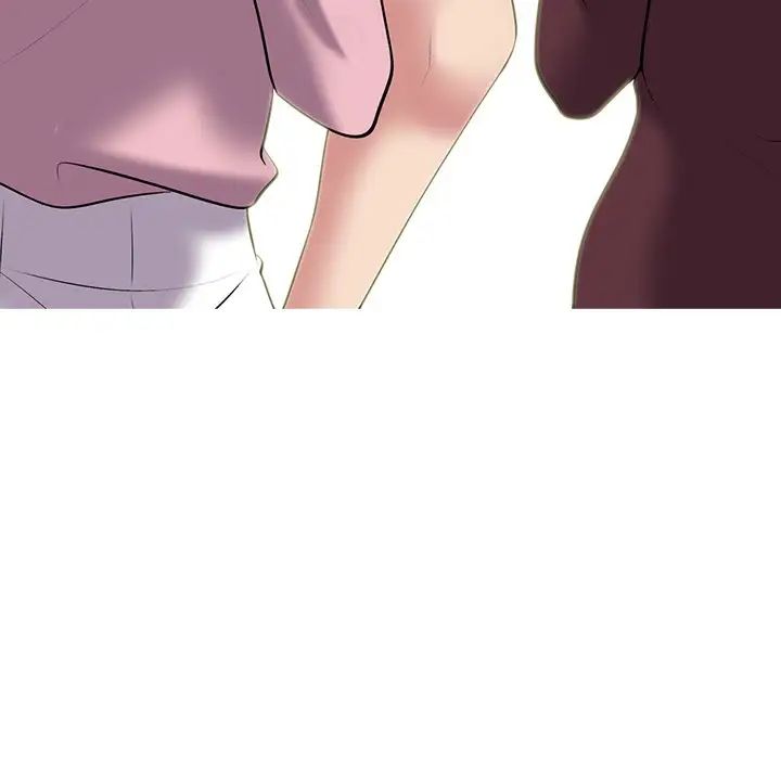 心机女教授第41话