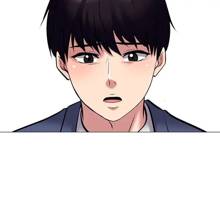 心机女教授第42话