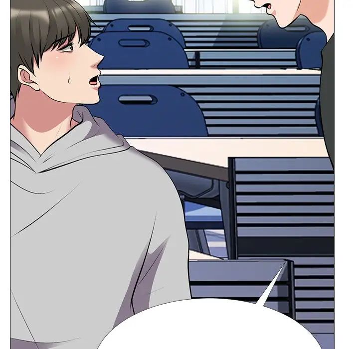 心机女教授第42话