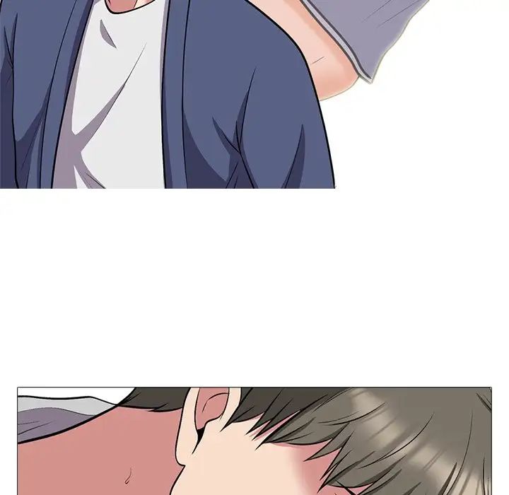 心机女教授第42话