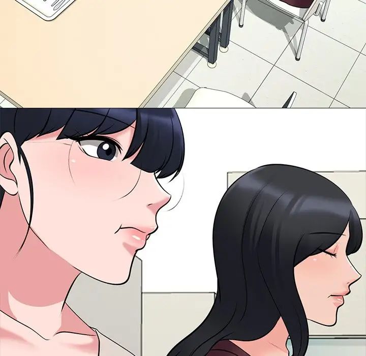 心机女教授第42话