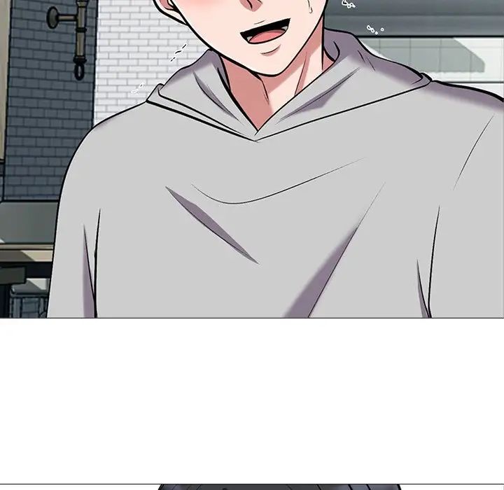 心機女教授第43话