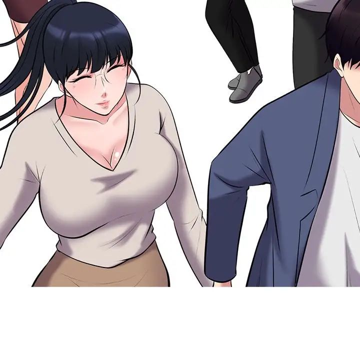 心机女教授第43话