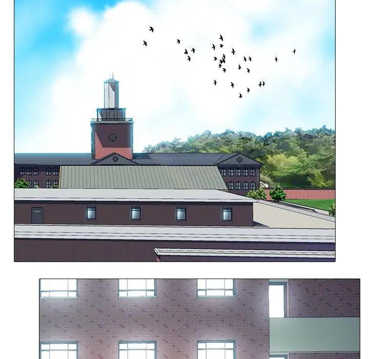 心机女教授第43话