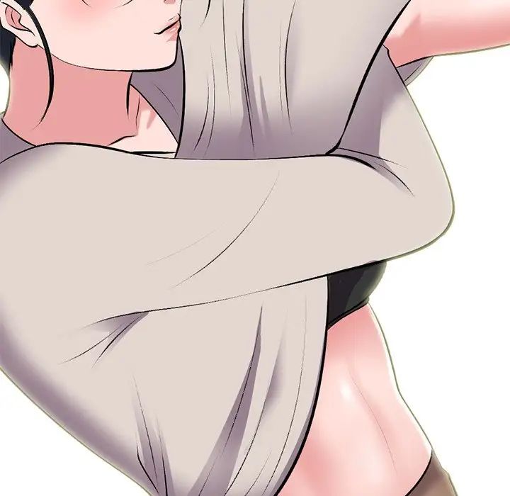 心机女教授第43话