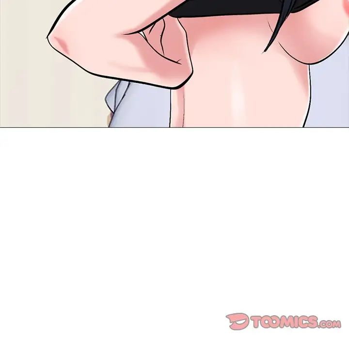 心机女教授第43话