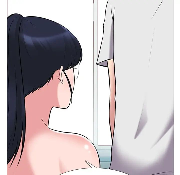 心机女教授第43话