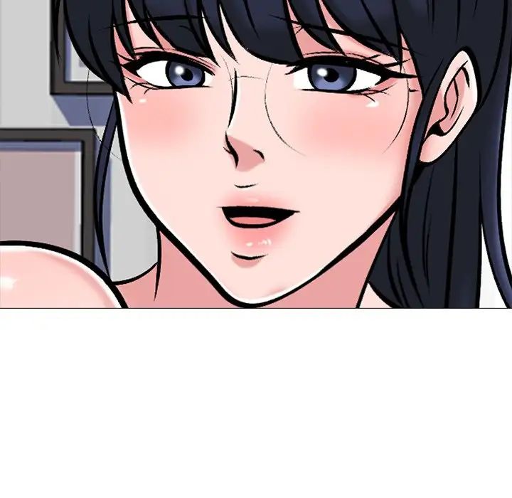 心机女教授第43话