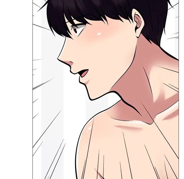 心機女教授第44話