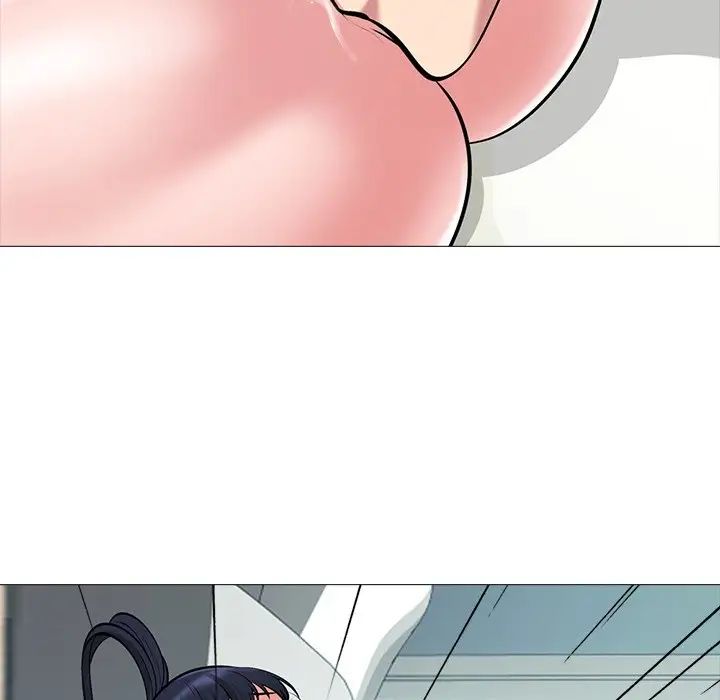 心机女教授第44话