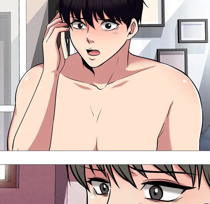 心機女教授第45話