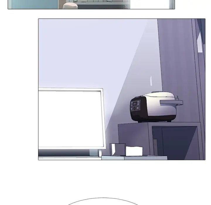 心机女教授第45话