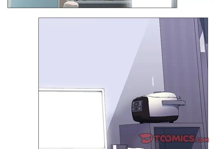 心机女教授第46话