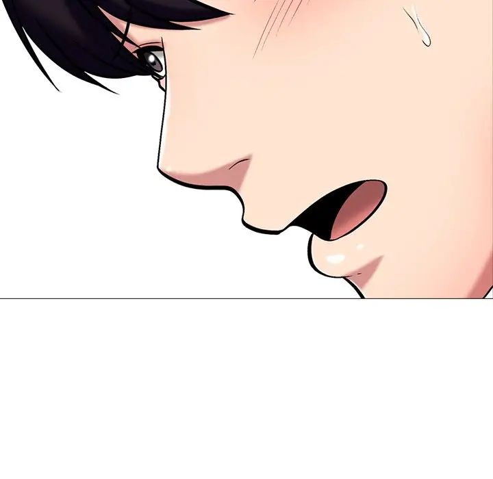 心机女教授第46话