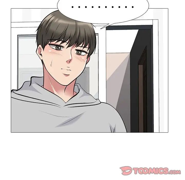 心機女教授第46話