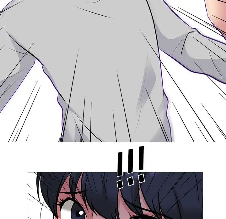 心機女教授第46話