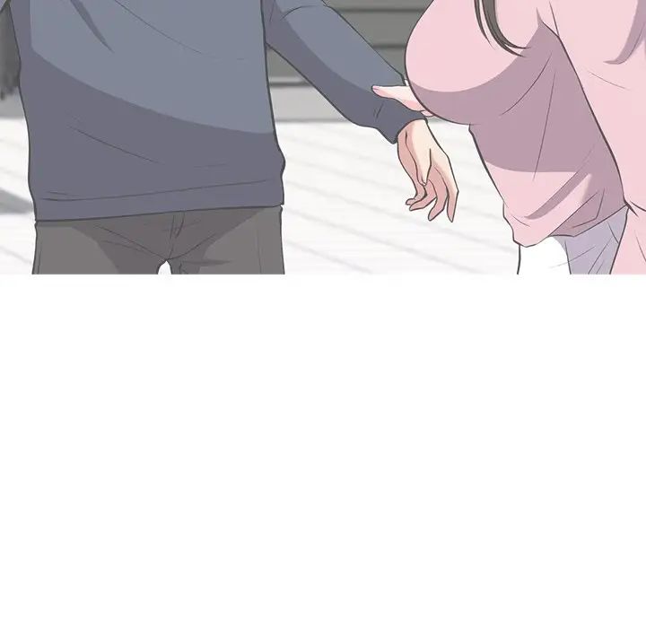 心機女教授第47話