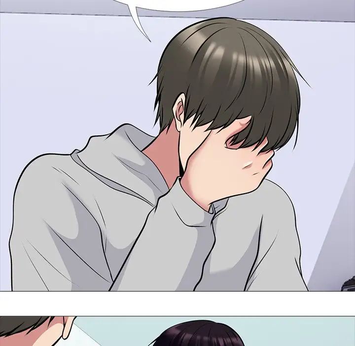 心機女教授第47話