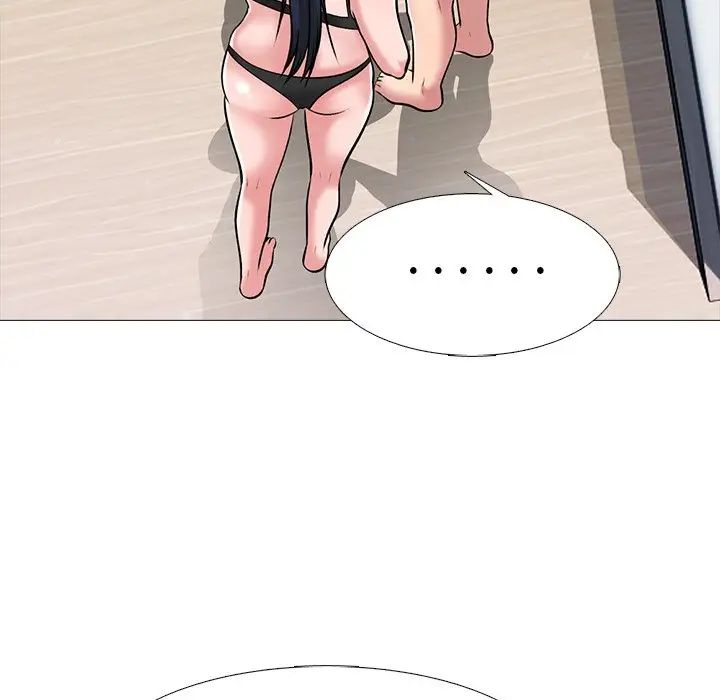 心机女教授第47话