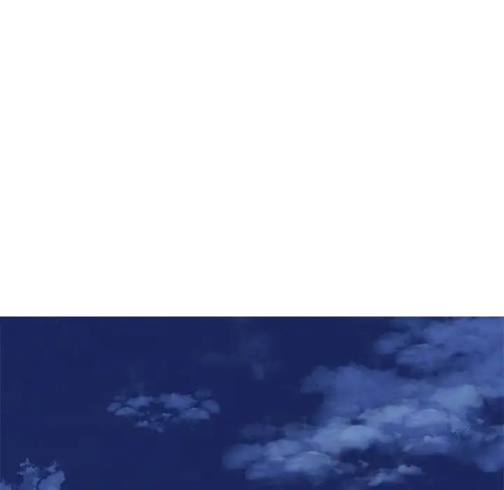 心机女教授第47话