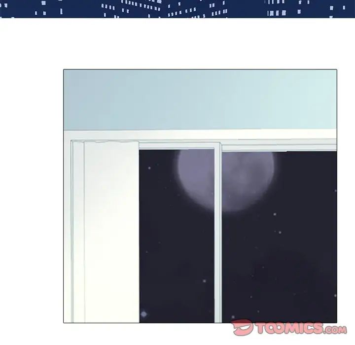 心機女教授第47話