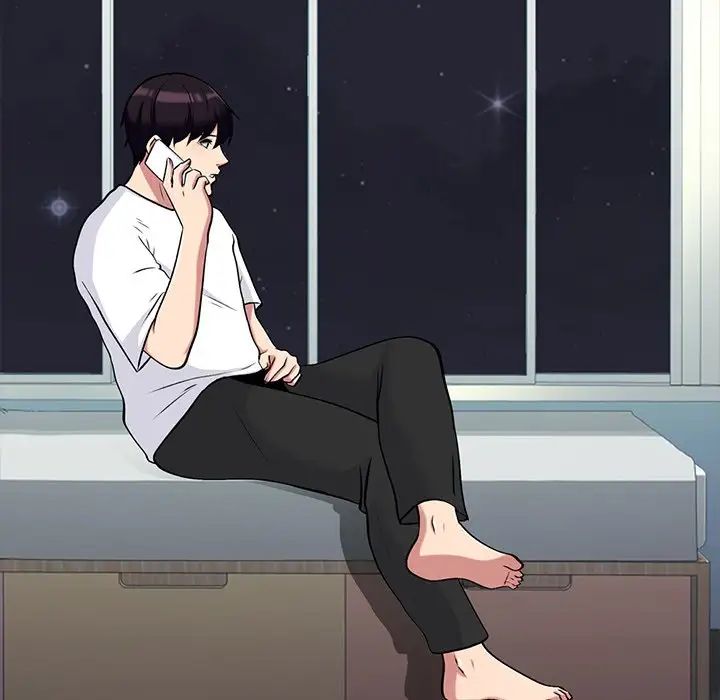 心机女教授第47话