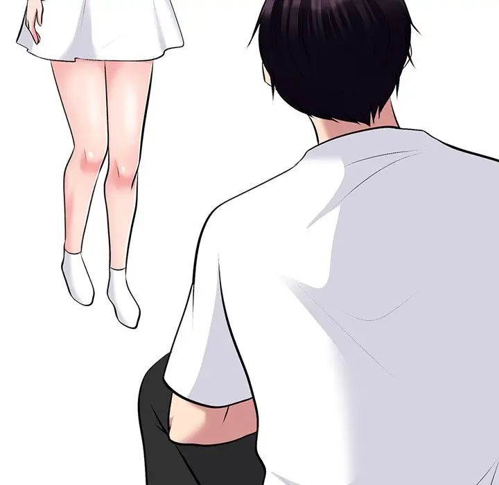 心机女教授第48话