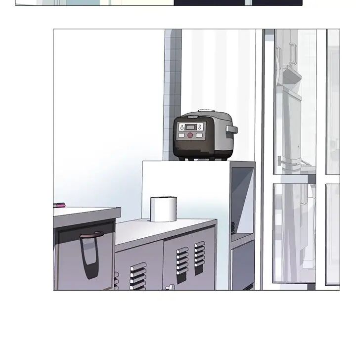 心機女教授第48話