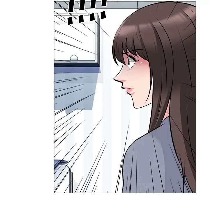 心机女教授第48话