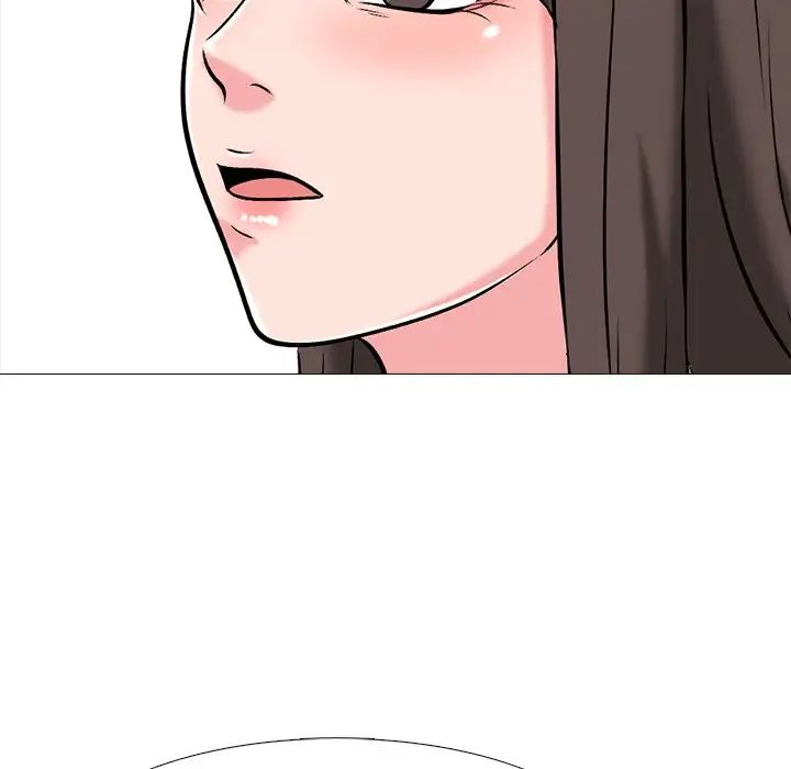 心机女教授第48话