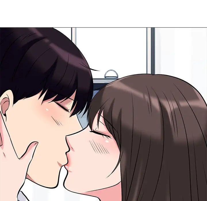 心机女教授第48话