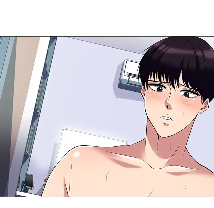 心機女教授第48話