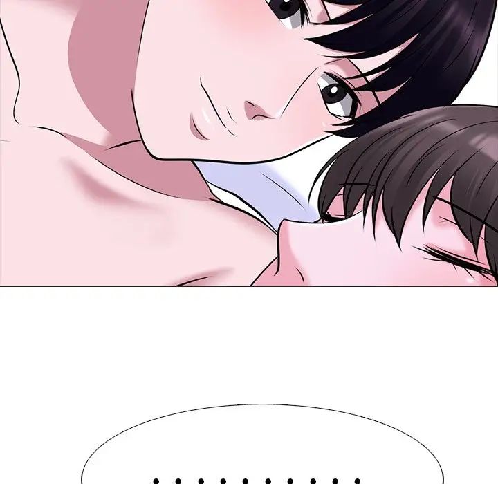 心機女教授第49話