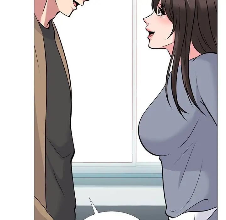 心機女教授第49話