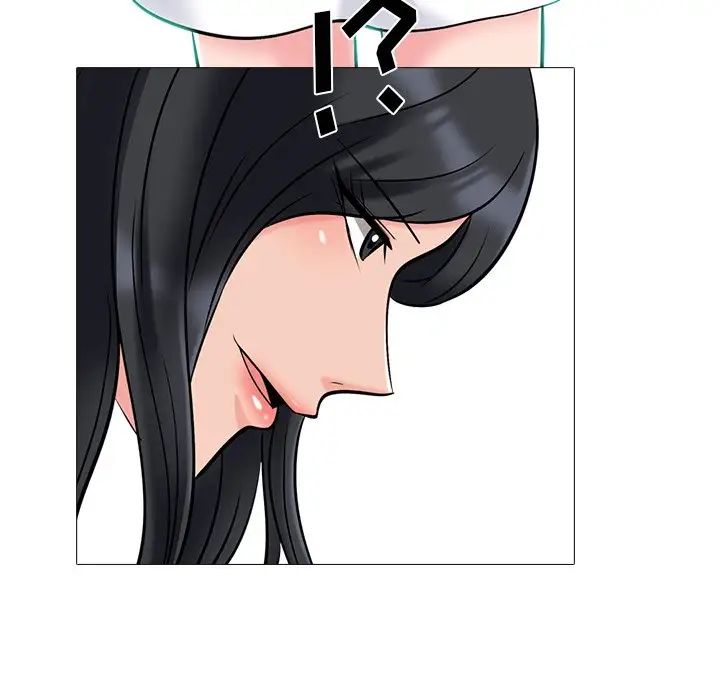 心機女教授第49話