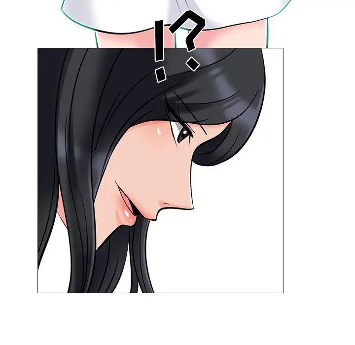 心机女教授第50话