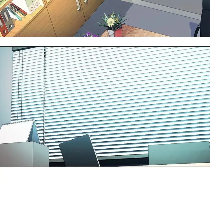 心机女教授第50话