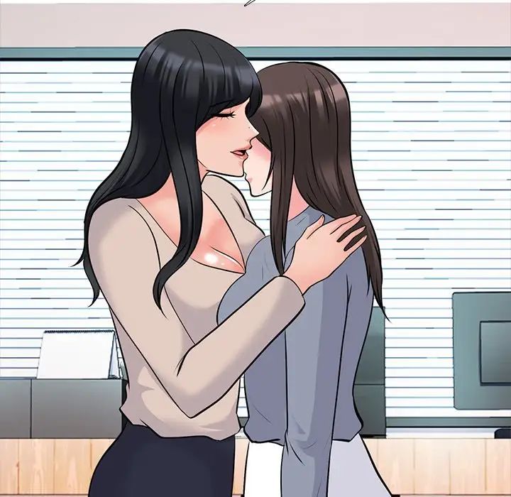 心機女教授第50話