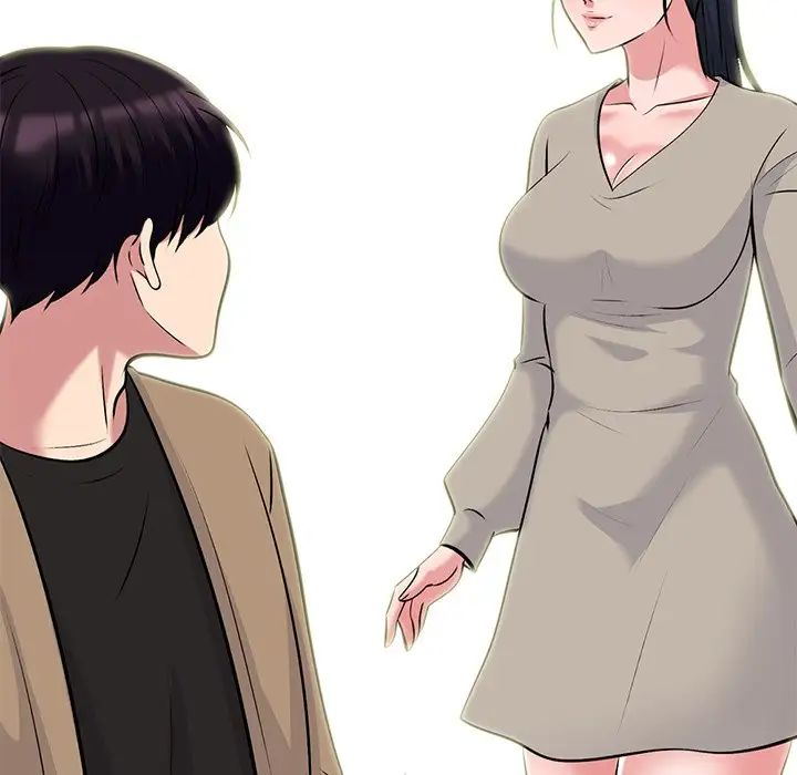 心機女教授第50話